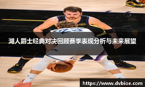 jrs看球网