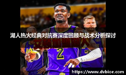 jRS.直播